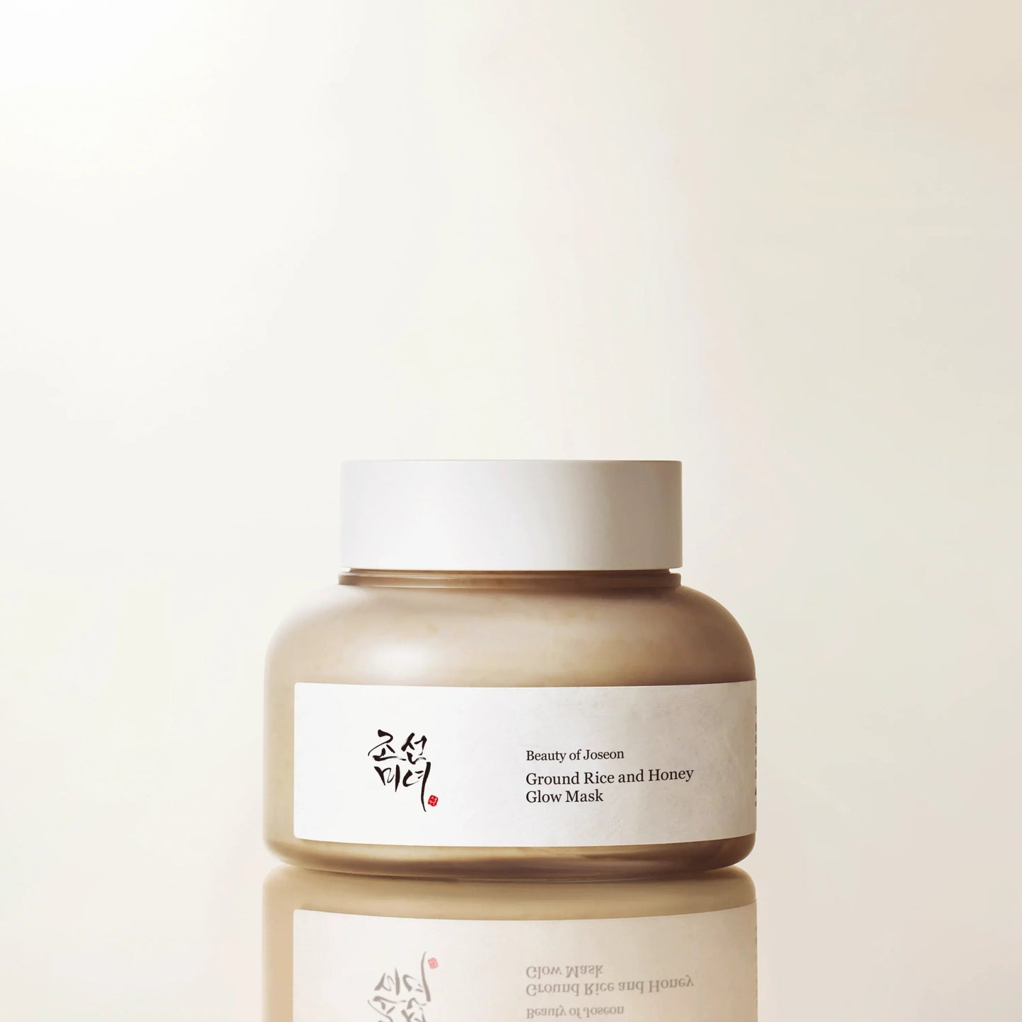 Ground Rice and Honey Glow Mask