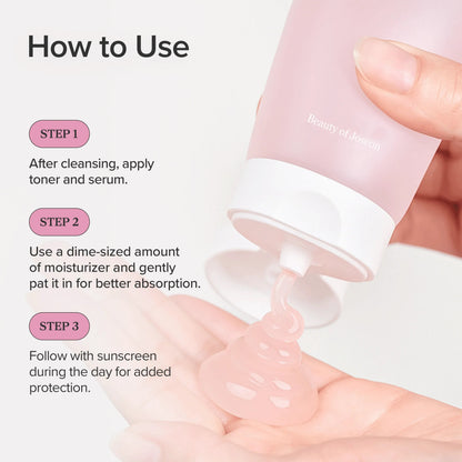 Red Bean Water Gel
