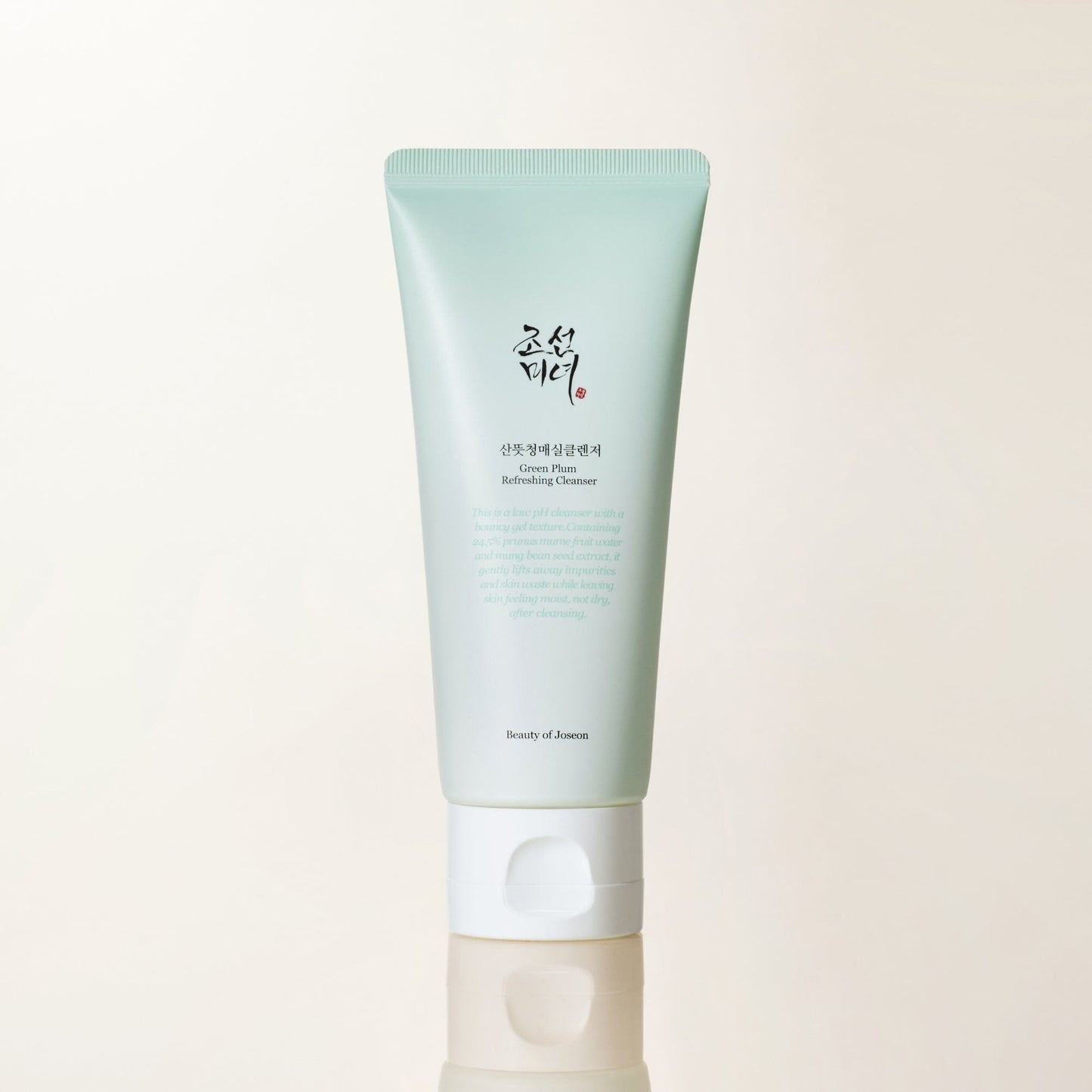 Deep Double Cleansing Duo