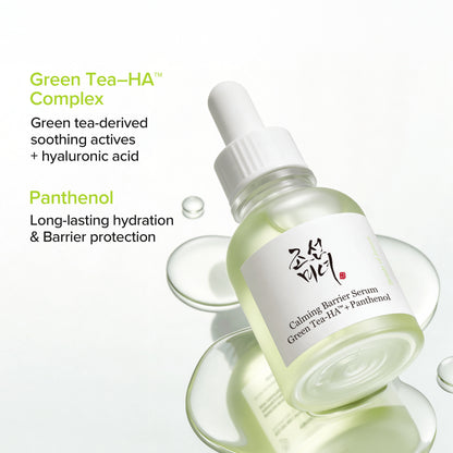 Calming Barrier Serum